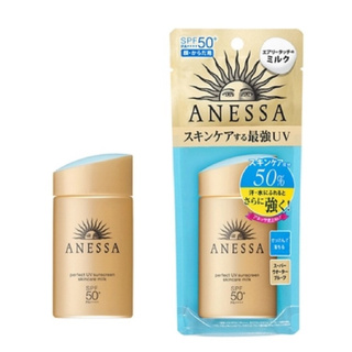 Anessa Perfect UV Sunscreen Skincare Milk 60ml A+ SPF 50+ PA++++ ครีมกันแดด anessa /annessa กันแดด✿ครีมกันแดดสูตรน้ำนม ✿