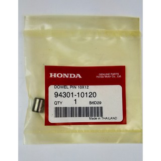 94301-10120 ปลอกสลัก 10x12 แท้ศูนย์