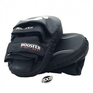 Booster Focus mitts PML EXTREME