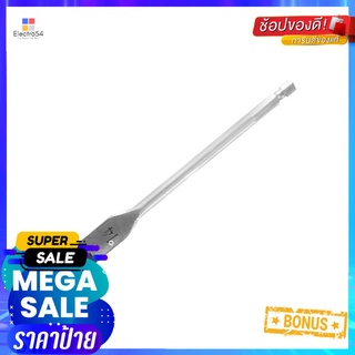 ดอกเจาะไม้ STARCRAFT 14 มม. แพ็ก 1 ชิ้นSPADE DRILL BIT STARCRAFT 14MM 1EA/PACK