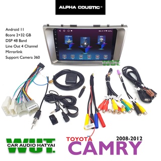 ALPHA COUSTIC จอแอนดรอยตรงรุ่น 9 นิ้ว (8core Ram2+32GB) สำหรับ TOYOTA CAMRY โตโยต้า แคมรี่ ปี 2008-2012