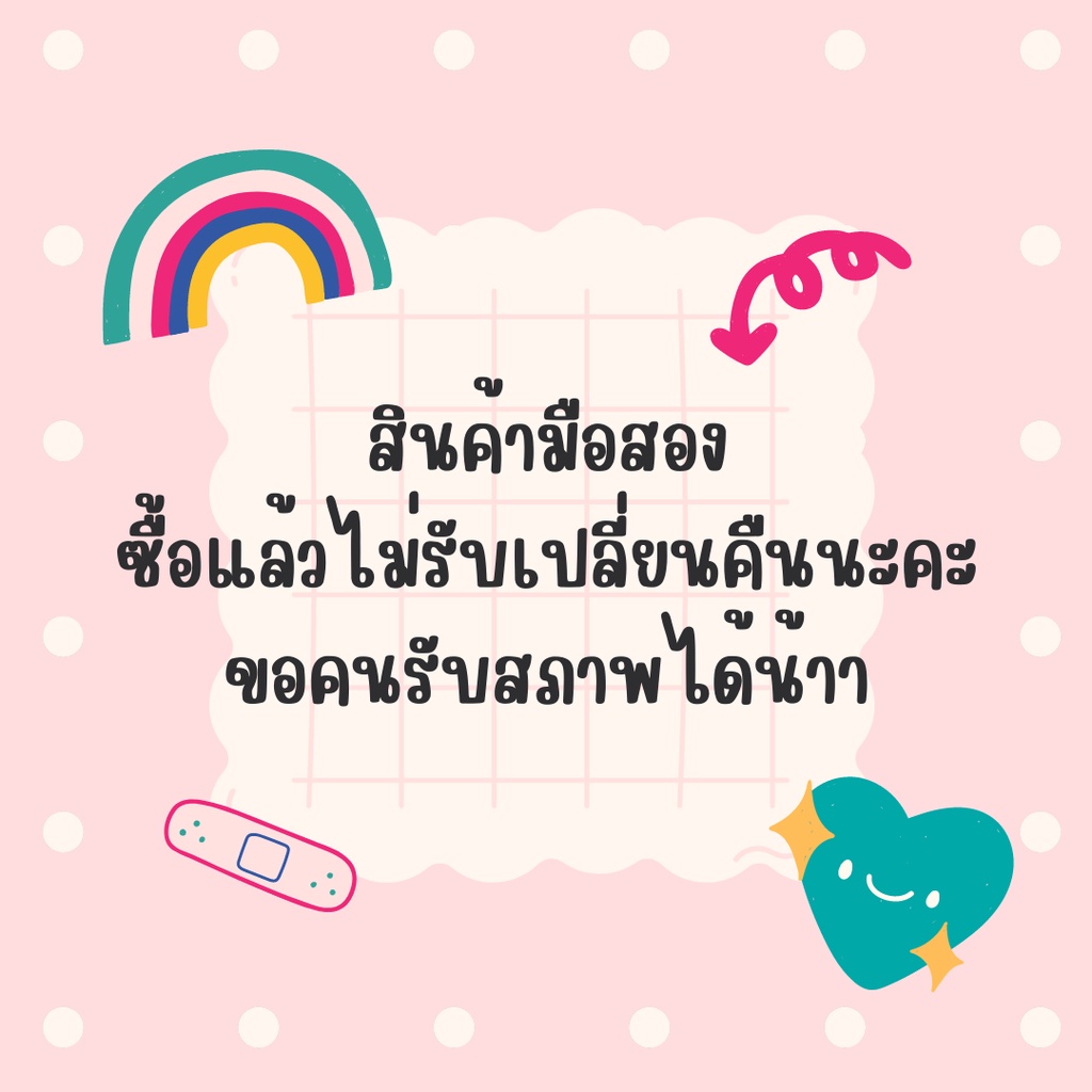 My Image 19
