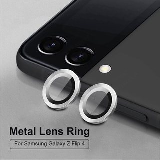3D Curved Camera Lens Tempered Glass Matel Bumper Protect Ring Cover For Samsung Galaxy Z Flip4 Zflip4 5G