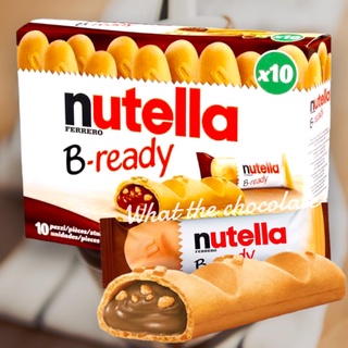 Nutella B-ready ขนมปังบางกรอบสอดไส้นูเทลล่า (กล่องใหญ่ 10 ชิ้น)