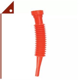 Hopkins : HPK10119B* ท่อเติมน้ำมัน Hopkins Super Flexi Spout Spout