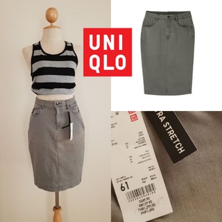 กระโปรงยูนิโคล่​ Uniqlo ของแท้​ ทรงดินสอ​ ผ้าเดนิมสีเทาฟอก​ ผ้าดีมาก