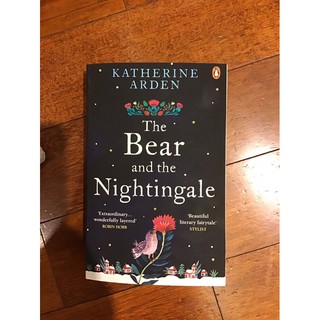 the bear and the nightingale นิยายภาษาอังกฤษมือ1