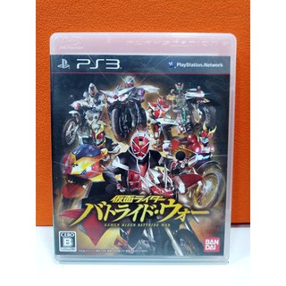 แผ่นแท้ [PS3] Kamen Rider: Battride War (Japan) (BLJS-10219 | 10220) Masked Riders