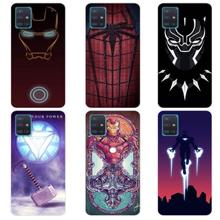 เคส ซัมซุง Samsung Galaxy A51 A71 A41 A31 2020 Case การ์ตูน Avenger เคสซิลิโคน Soft TPU โทรศัพท์มือถือ Back เคส