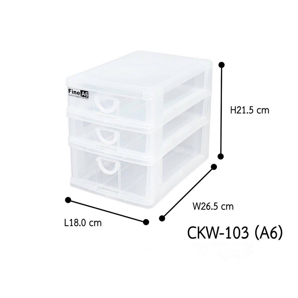 กล่องลิ้นชัก 3 ชั้น KEYWAY No.CKW-103 (ใส่A6ได้)