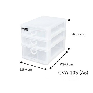 KEYWAY กล่องลิ้นชัก 3 ชั้น รุ่น CKW-103 (ใส่A6ได้)