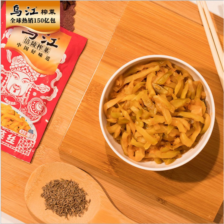 E36 ผักดอง Wujiang(อู๋เจียง) ห่อแดง รสเผ็ดน้อย กลมกล่อม ขนาด 80g. ถูกสุด พร้อมส่ง taste one
