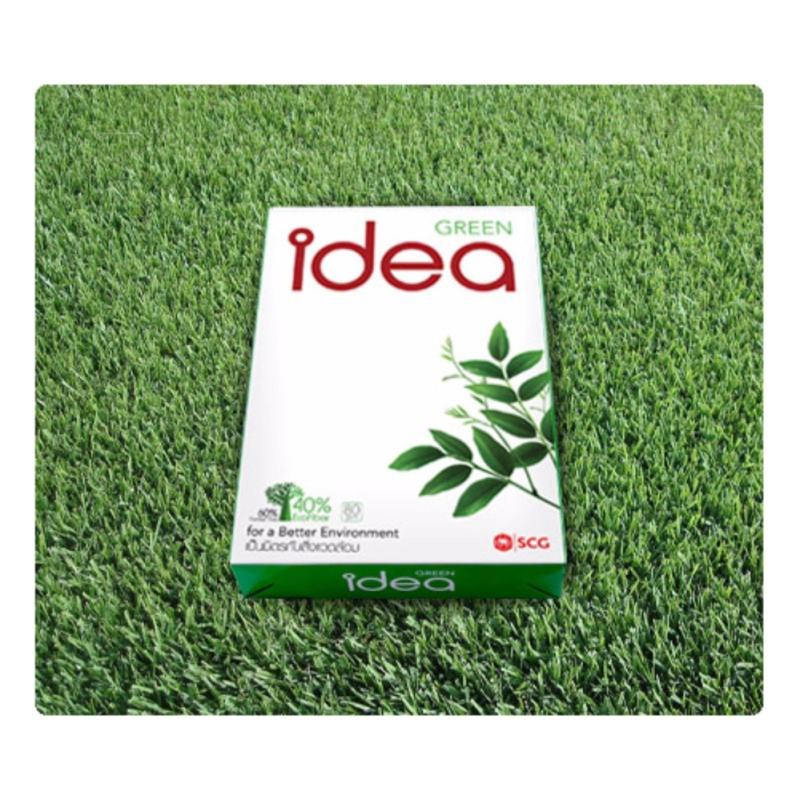 Idea Green กระดาษA4 80แกรม (5รีม) ไอเดีย กรีน