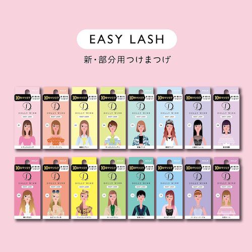 DOLLY WINK EASY LASH ขนตาปลอม ดอลลี่วิ้ง รุ่น อีซี่
