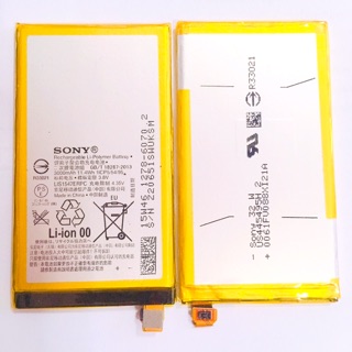 LIS1547ERPC Battery for Sony Xperia Z2 mini