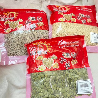 เมล็ดทานตะวัน ฟักทอง แตงโม