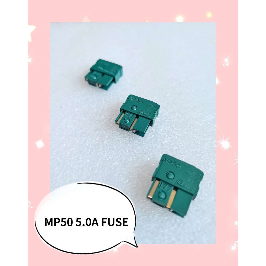 MP50 5.0A FUSE  สินค้ามีสต็อก พร้อมส่ง