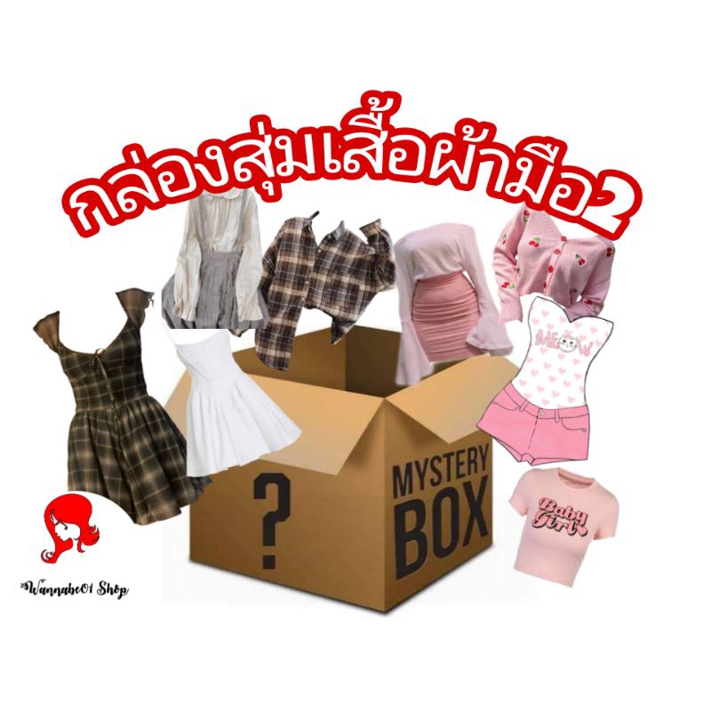My Image 24