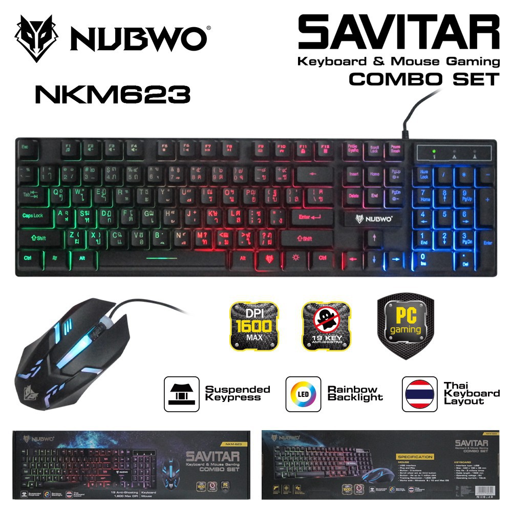 NUBWO NKM-623 Keyboard & Mouse gaming