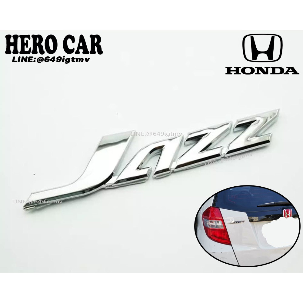 โลโก้ logo​ Jazz ติดท้ายรถยนต์ HONDA Jazz ขนาดยาว 15cm.กว้าง 2.7cm.