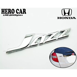 โลโก้ logo​ Jazz ติดท้ายรถยนต์ HONDA Jazz   ขนาดยาว 15cm.กว้าง 2.7cm.