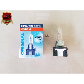 หลอดไฟ H15 12V 55/15W OSRAM แท้ๆ หลอดละ 350บาท