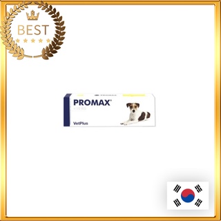 [VetPlus] PROMAX Pet Digestive Supplement For Dog &amp; Cat 9ml