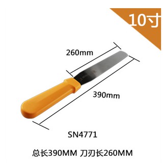 สปาตูล่า SN4771 ขนาด 10 นิ้ว Sanneng