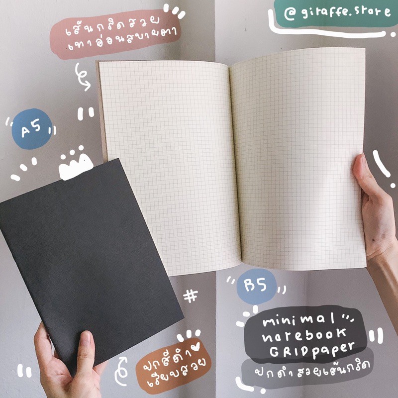 สมุด เส้นกริด เส้นจุด ถนอมสายตา รวมสมุดบันทึก📒 - รูปที่ 3