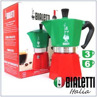 Bialetti Moka Express Italia Italy 3ถ้วย 6ถ้วย อิตาลี