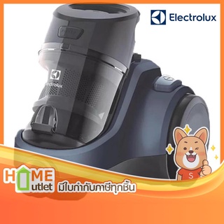 ELECTROLUX เครื่องดูดฝุ่น 2000 วัตต์ รุ่น EC41-2DB (17708)