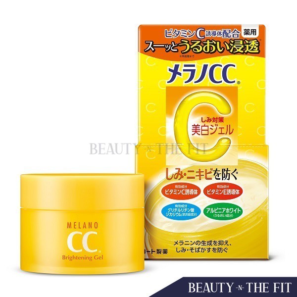 Rohto Melano Cc Whitening Gel 100g Shopee Thailand