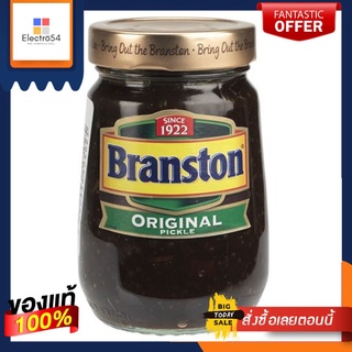 Branston Original Pickle 360g ผักดอง (แครอท ผักกาด หัวหอม และกะหล่ำ) 360g