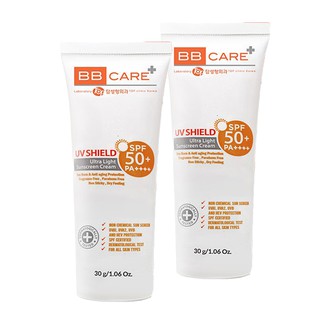 [แพ็คคู่] BB Care UV Shield Ultra Light Sunscreen Cream SPF50+ PA++++ 30g. ครีมกันแดด ธัญญ่า บีบีแคร์