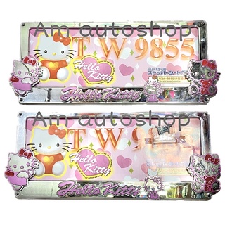 Hello Kitty กรอบทะเบียนรถยนต์(ABS) สีเงิน ระบายชมพู