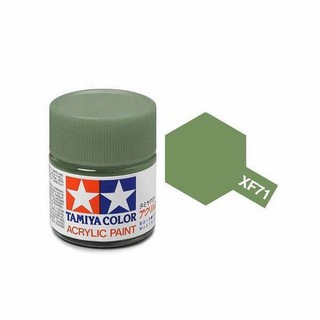 สีทามิย่าสูตรน้ำ Tamiya Acrylic XF71 Cockpit Green 10ml