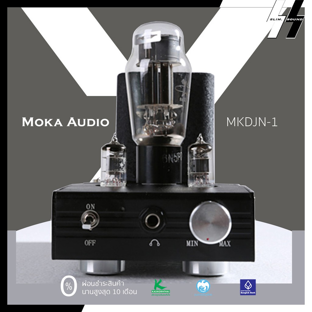 แอมป์หูฟังหลอด | Moka Audio - MKDJN-1 |  Vacuum Tube 6J1x2 / 6N5Px1 Class A - Headphone Amplifier (โ