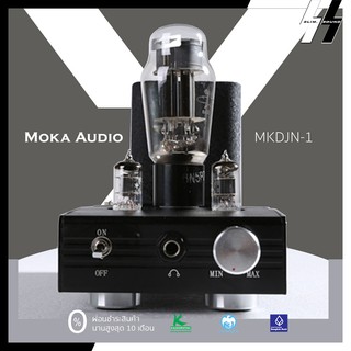 แอมป์หูฟังหลอด | Moka Audio - MKDJN-1 |  Vacuum Tube 6J1x2 / 6N5Px1 Class A - Headphone Amplifier (โปรดเช็คสต๊อก)