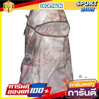 หมวกโม่งตาข่ายรุ่น ACTIKAM 100 (สีน้ำตาลลายพราง) Mesh robber hat, model ACTIKAM 100 - brown camouflage