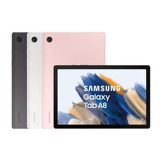 Samsung Tab A8 ซัมซุงจอใหญ่ แท็ปเล็ตจอ 10.5 นิ้ว เครื่องศูนย์ไทย ประกันศูนย์ไทย 1ปี