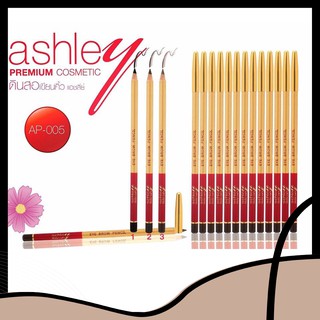 ดินสอเขียนคิ้วแท่งทอง Ashley Slim Eyebrow Pencil เเท่งทอง Ap 005