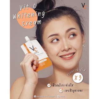 🚚พร้อมส่ง🚚 [ซอง 7 กรัม] VC Vit C Whitening Cream วีซี วิตซี ไวท์เทนนิ่ง ครีม ครีมวิตซีน้องฉัตร