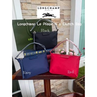 💕 Longchamp Le Pliage Néo Clutch Bag