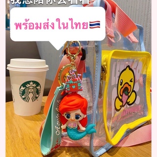 พร้อมส่ง พวงกุญแจ พวงกุญแจรถ ซิลิโคน ตัวการ์ตูนผู้หญิง สุดน่ารัก ห้อยกระเป๋าหรือกุญแจ ของขวัญปีใหม่ ของขวัญคริสต์มาส