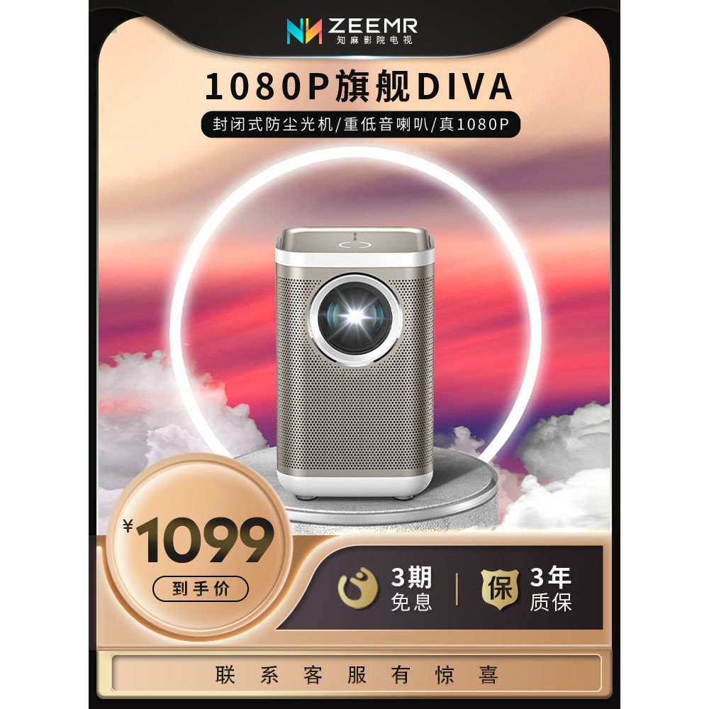 My Image 10