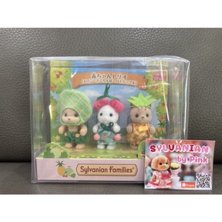 🌸Limited🌸 Sylvanian Baby Trio Melon Cherry Pineapple มือ 1 ญี่ปุ่น เบบี้ Caramel Mouse Cat ตุ๊กตา Mascot Fruit ผลไม้