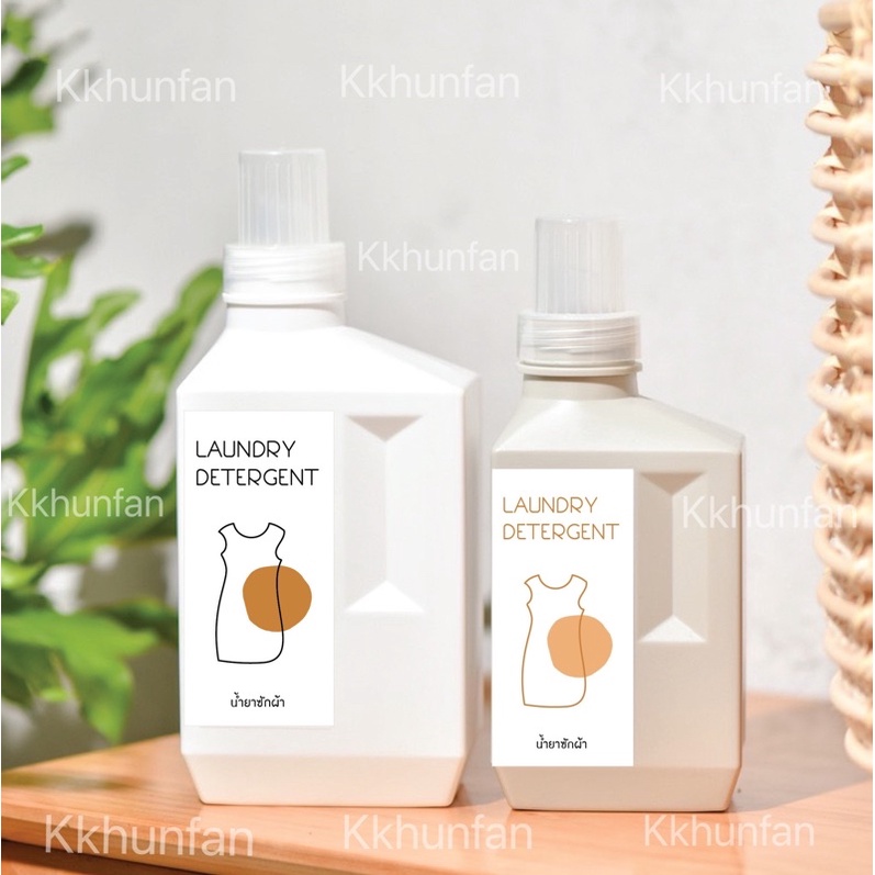 พร้อมส่ง ขวดใส่น้ำยาซักผ้าน้ำยาปรับผ้านุ่มสไตล์minimalแถมสติกเกอร์ติดขวด ขวดหนาไม่ใช่เกรดบาง