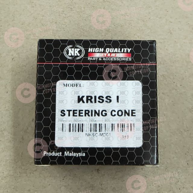 STEERING CONE BEARING - MODENAS - KRISS 1/ KRISS 2 / KRISS 100 /KRISS 120/ MR/ CT (NK)