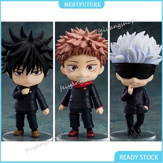 Jujutsu Kaisen Nendoroid Itadori Yuji 1479# Fushiguro Megumi 1506# Gojo Satoru 1528#  Fiugre Doll