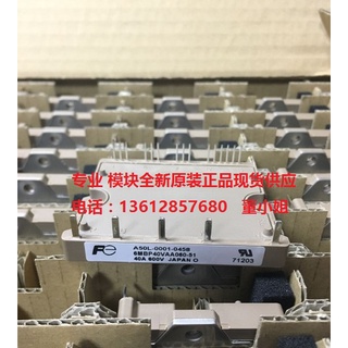 โมดูลวงจรเรียงกระแสเต็มคลื่นแบบบริดจ์ IGBT SZ 6MBP40VAA060-51 A50L-0001-0458 6MBP40VAA060-52 -50